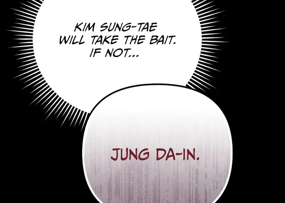 To Death Chapter 7 page 56 - 