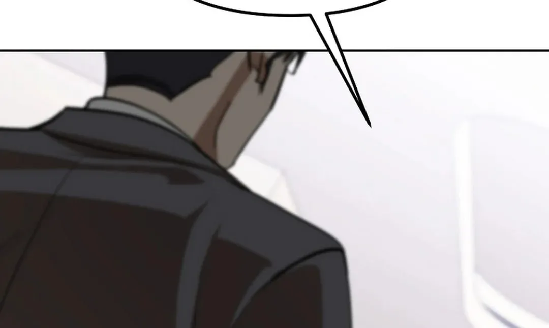 To Death Chapter 7 page 8 - 