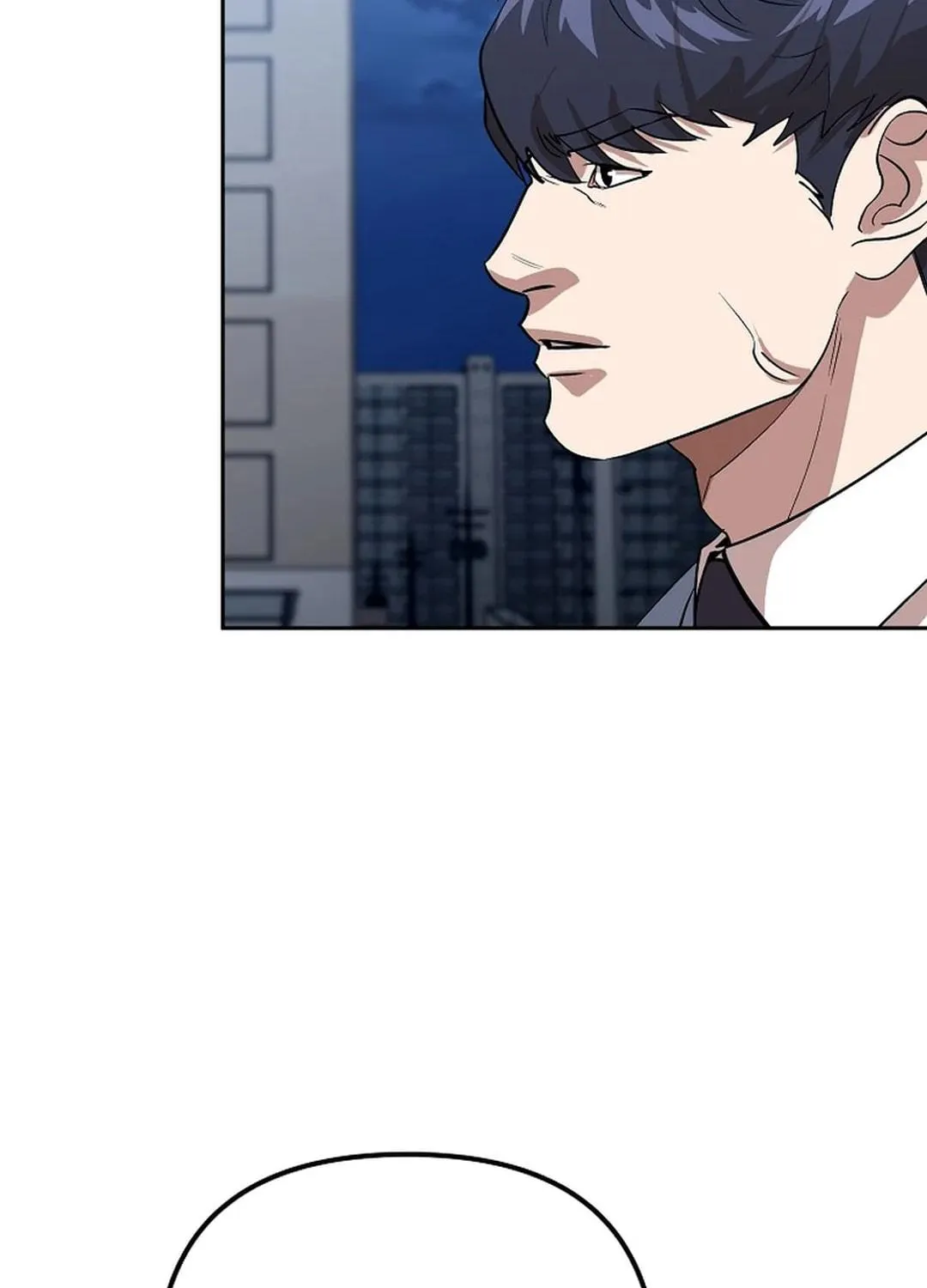 To Death Chapter 7 page 71 - 