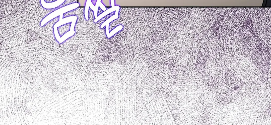 To Death Chapter 7 page 82 - 
