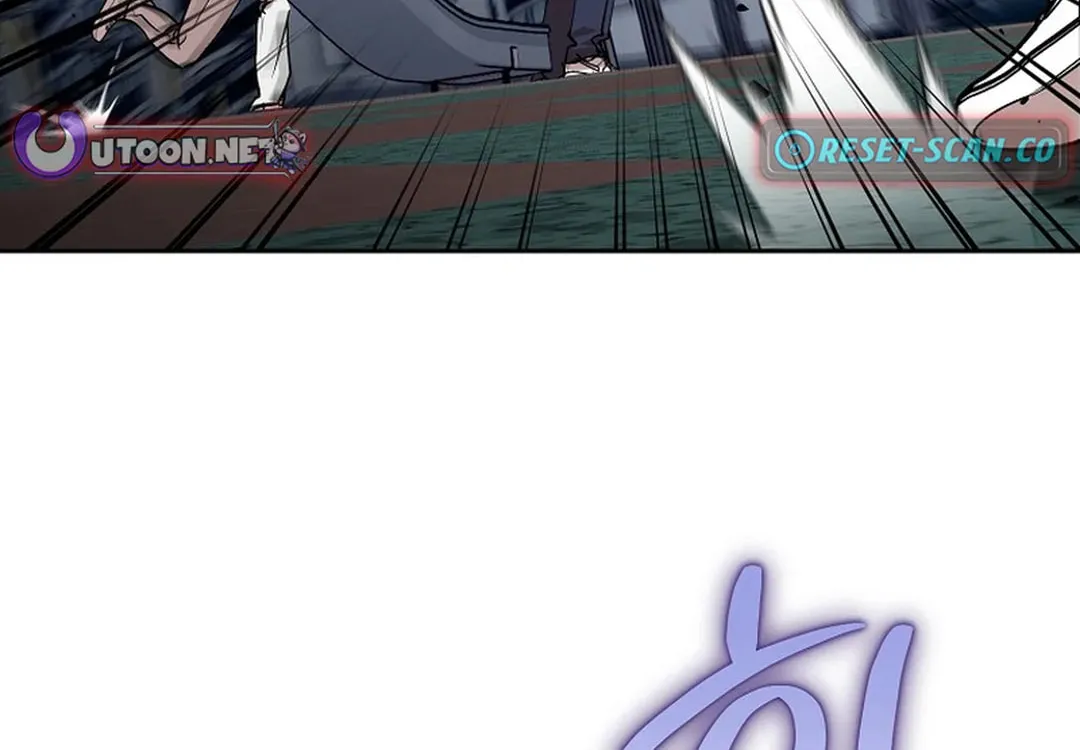 To Death Chapter 7 page 88 - 