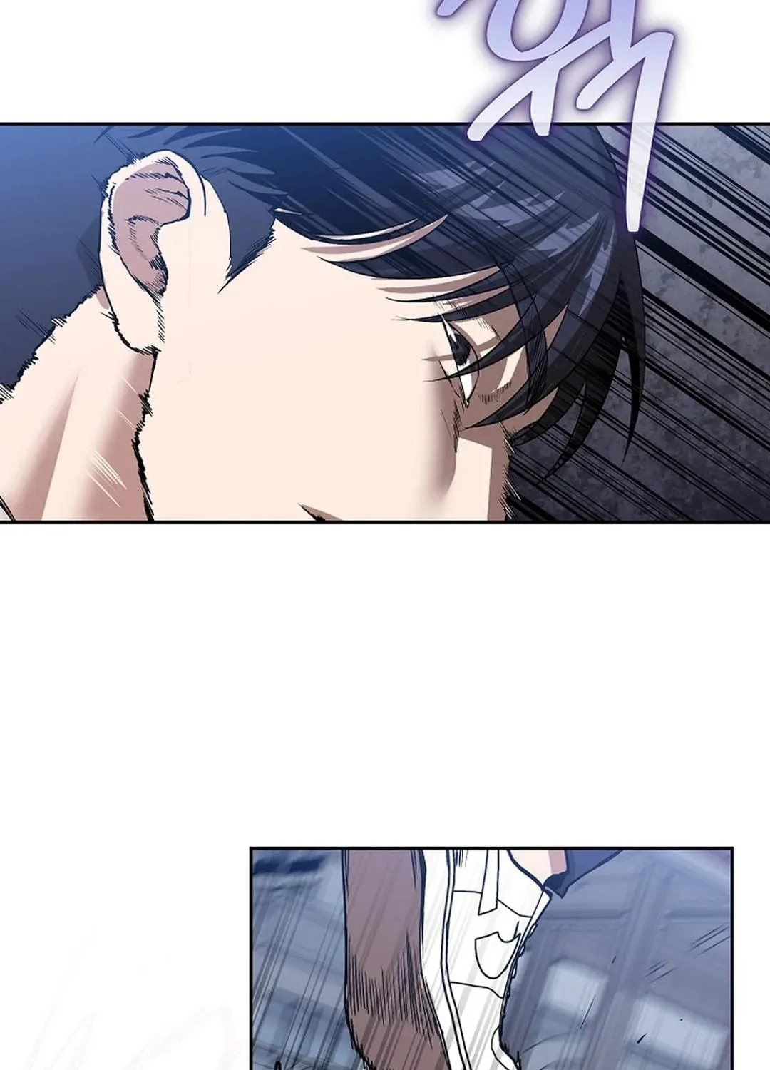 To Death Chapter 7 page 89 - 