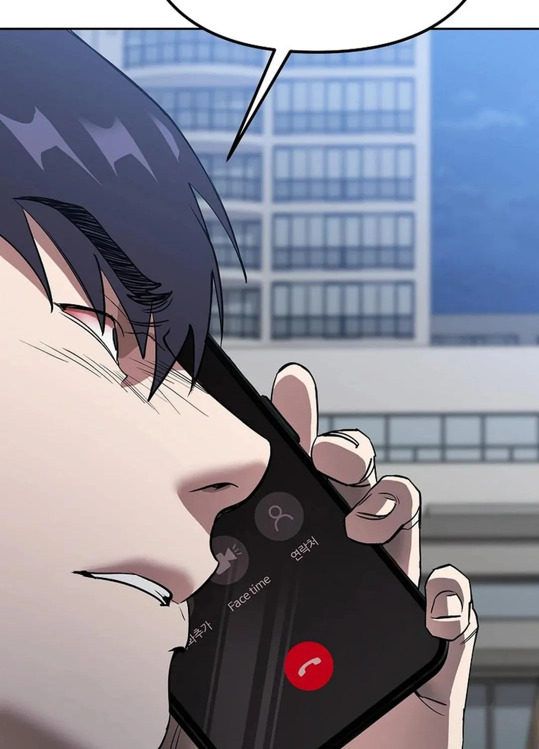 To Death Chapter 8 page 139 - 