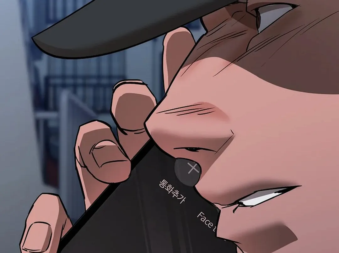 To Death Chapter 8 page 142 - 