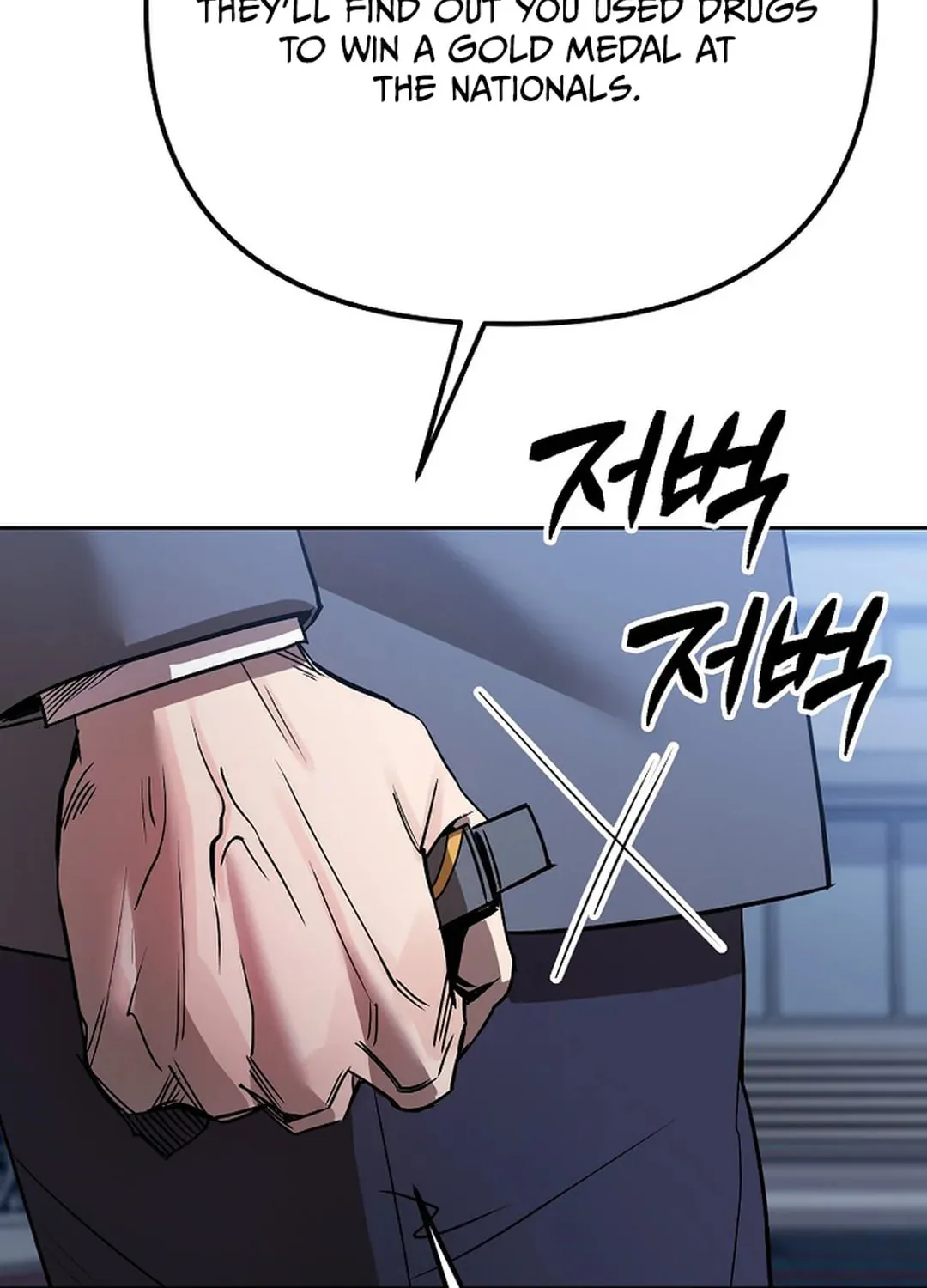 To Death Chapter 8 page 145 - 