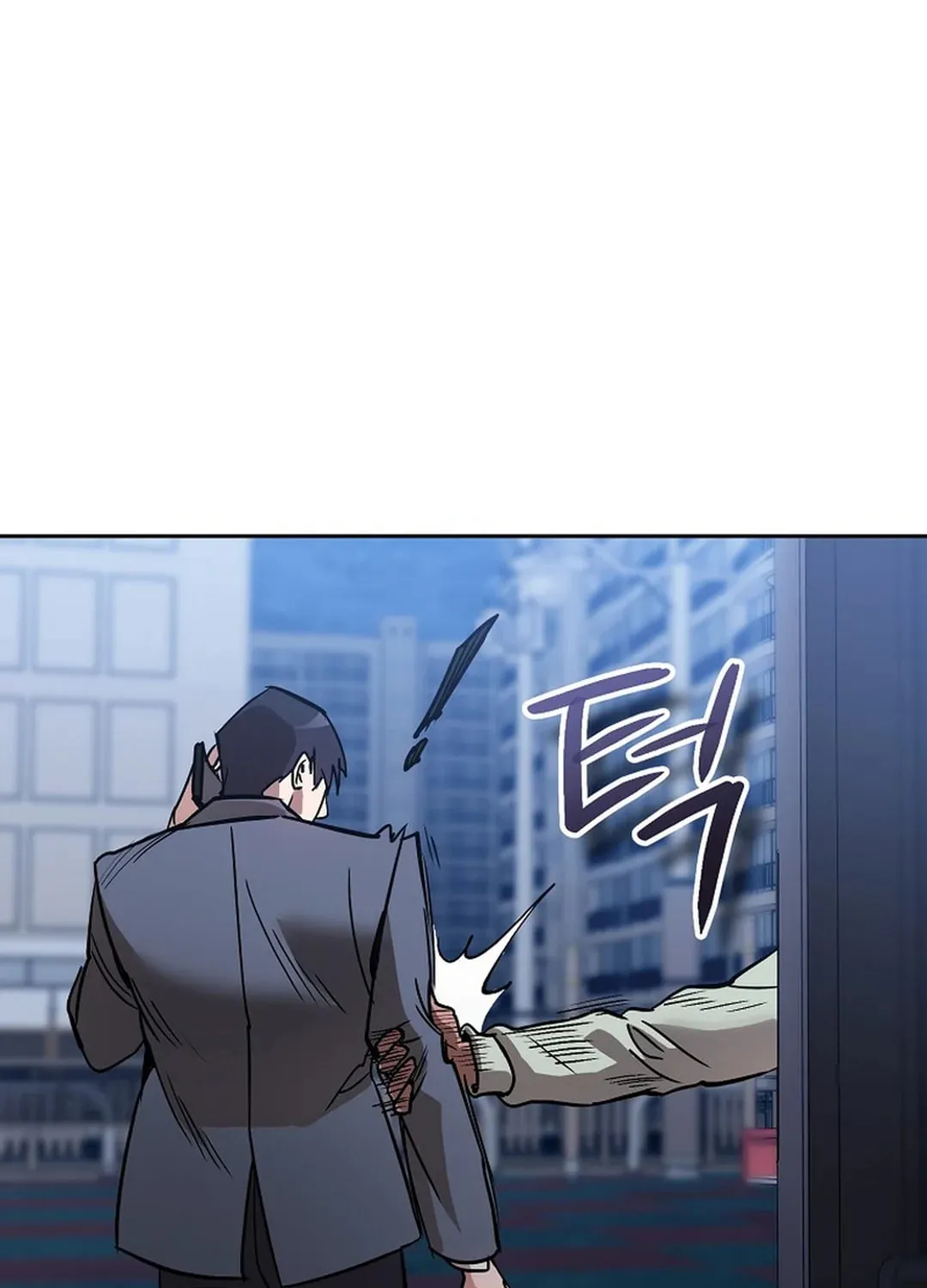 To Death Chapter 8 page 147 - 