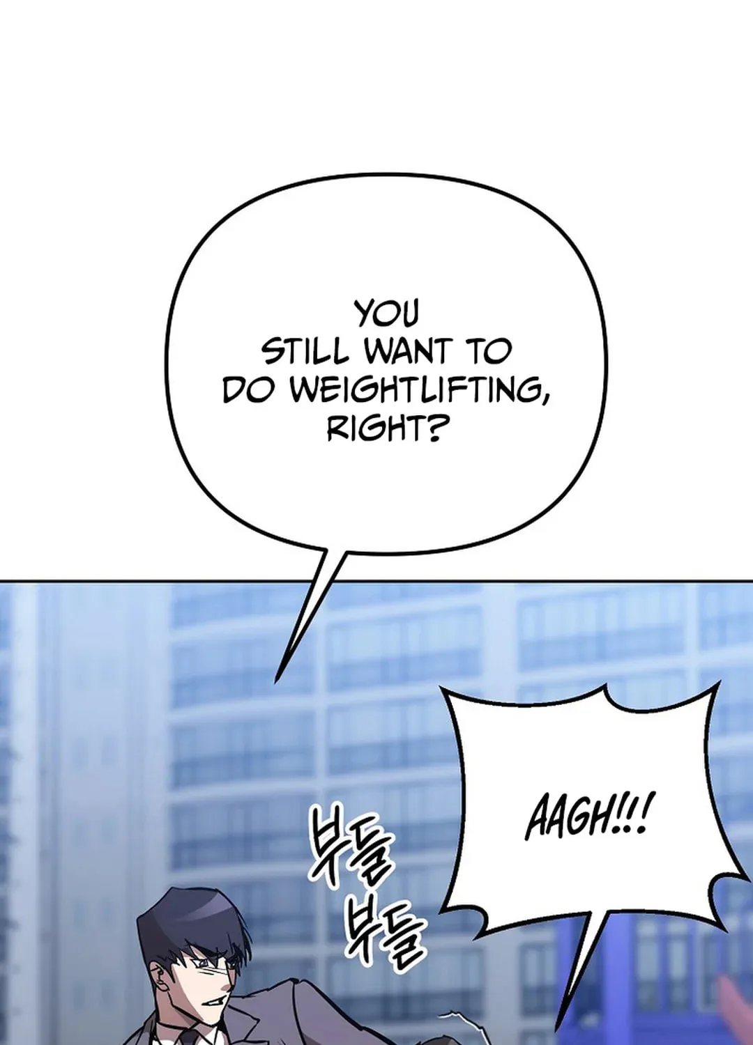 To Death Chapter 8 page 3 - 