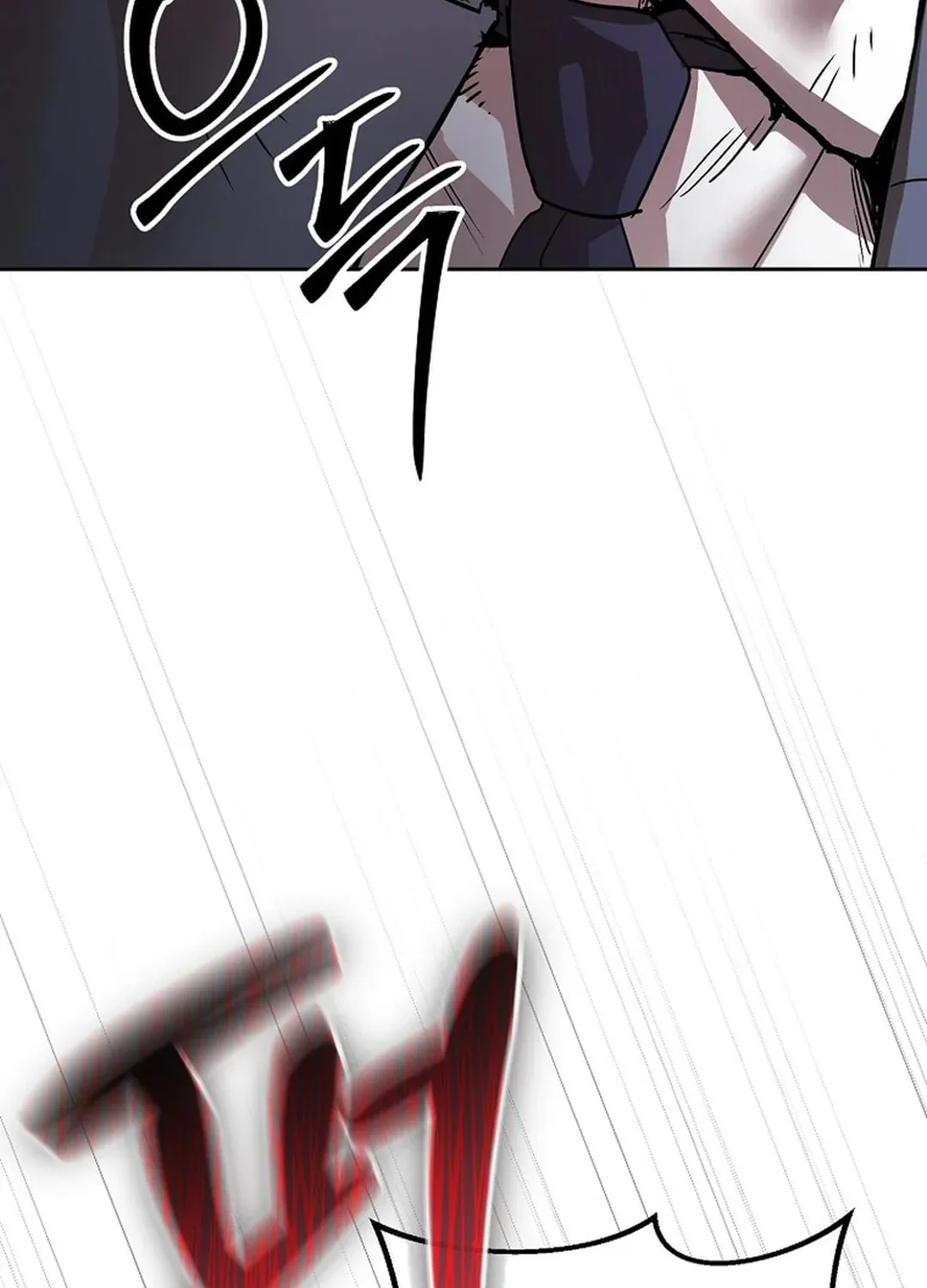 To Death Chapter 8 page 61 - 