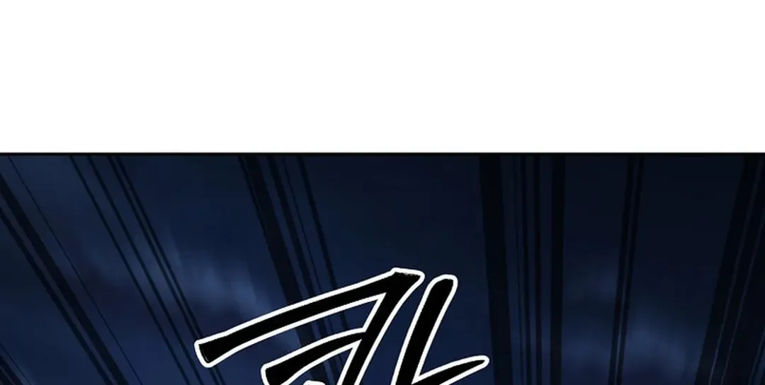 To Death Chapter 8 page 76 - 