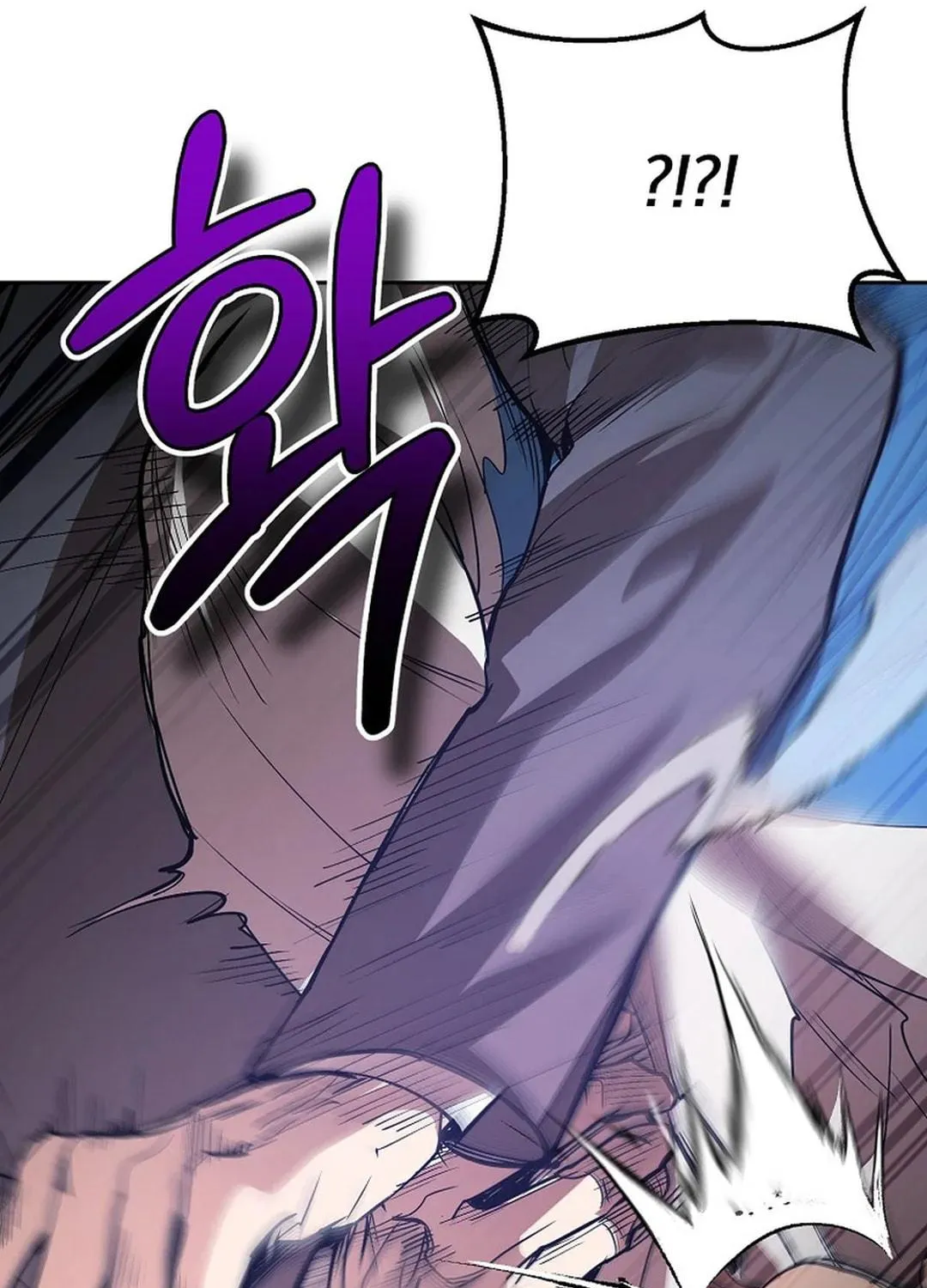 To Death Chapter 8 page 9 - 