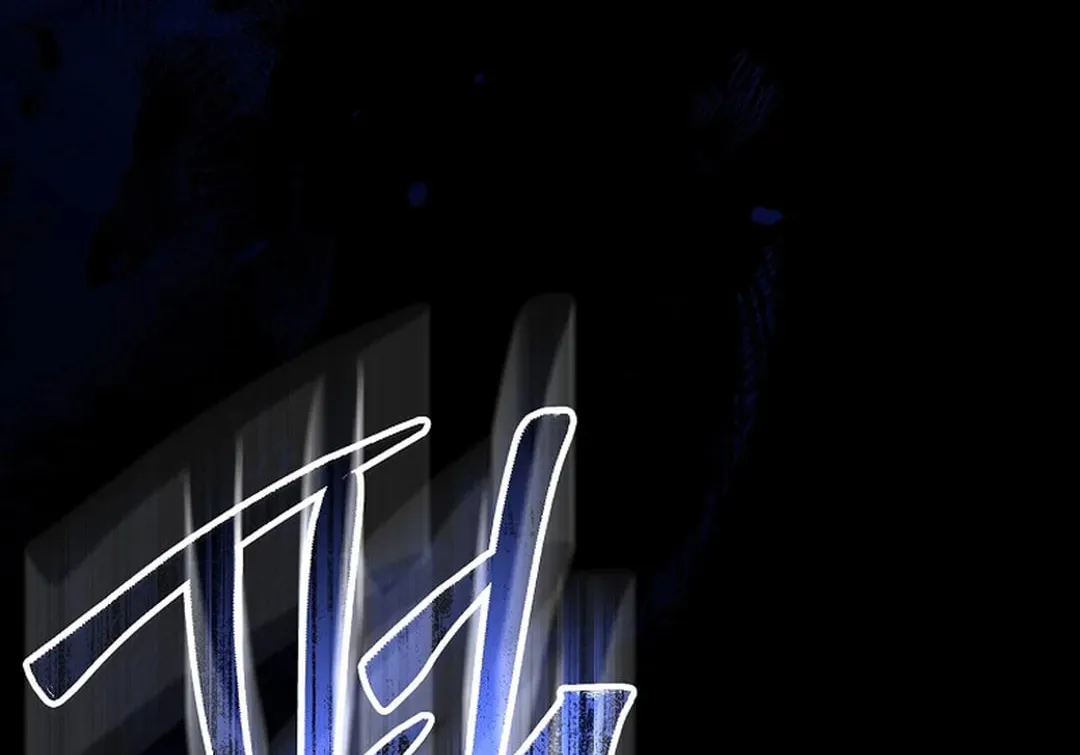 To Death Chapter 8 page 82 - 
