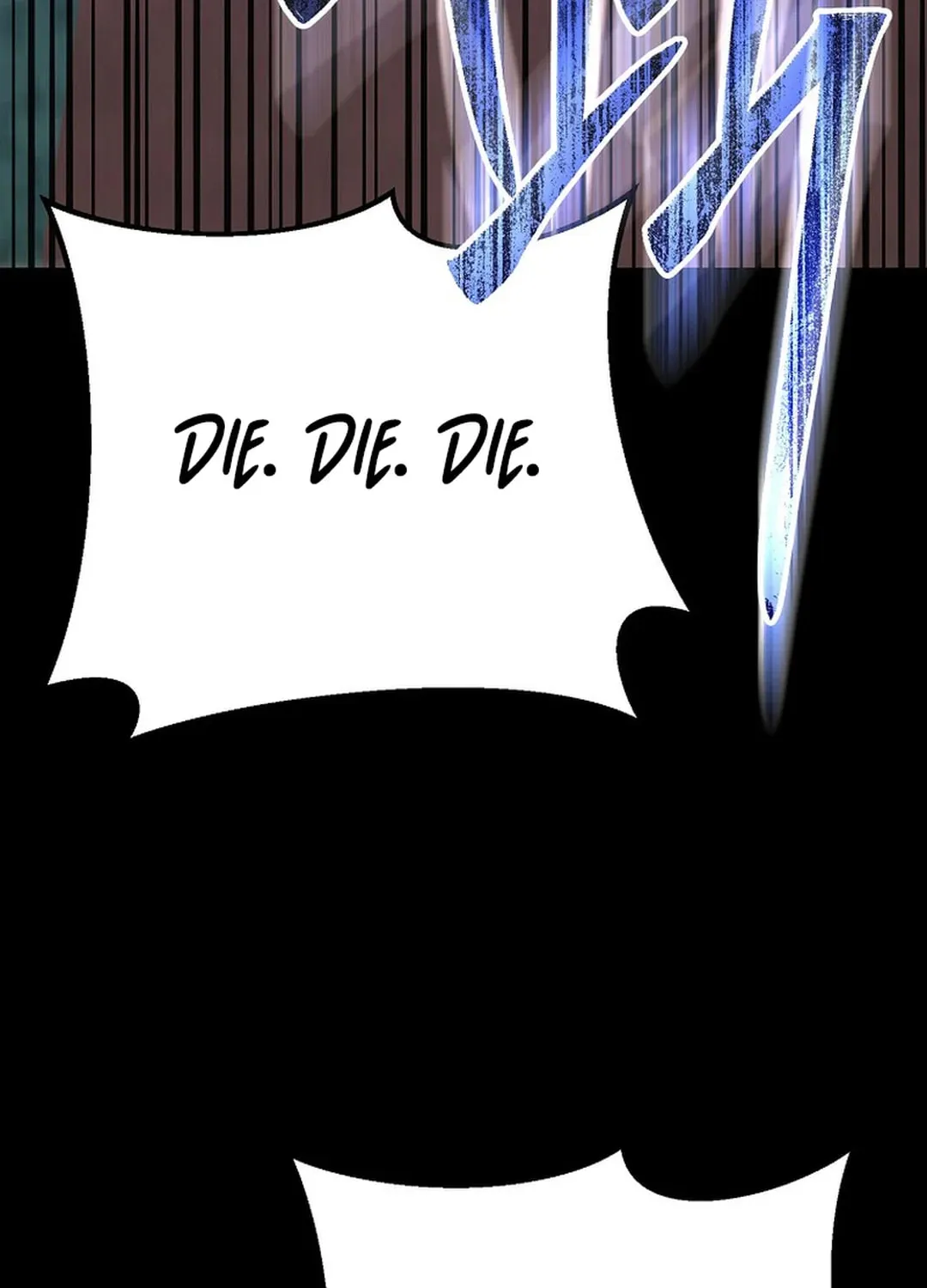To Death Chapter 8 page 87 - 