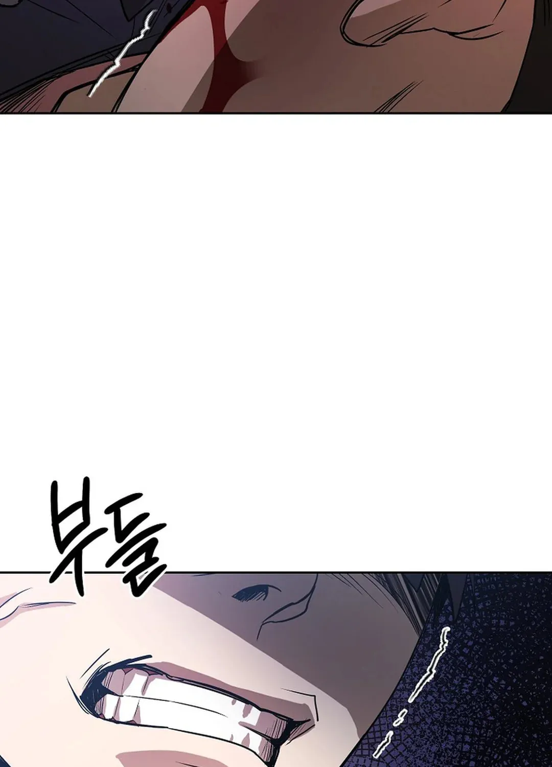 To Death Chapter 8 page 97 - 