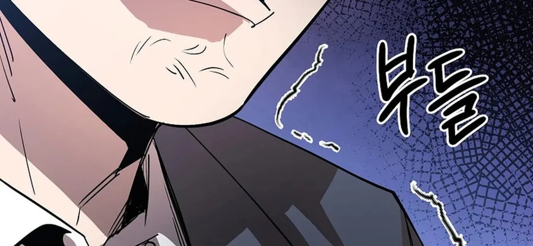 To Death Chapter 8 page 98 - 