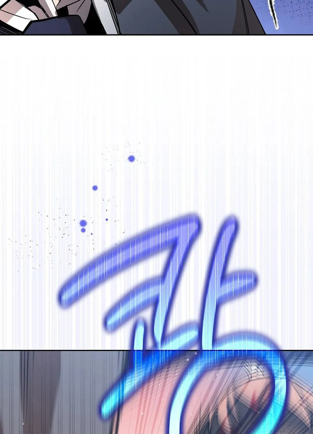 To Death Chapter 8 page 99 - 