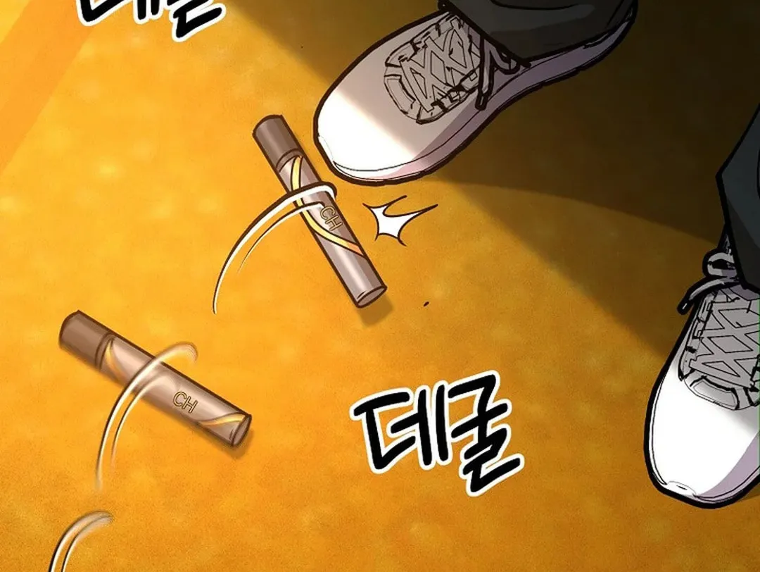 To Death Chapter 9 page 116 - 