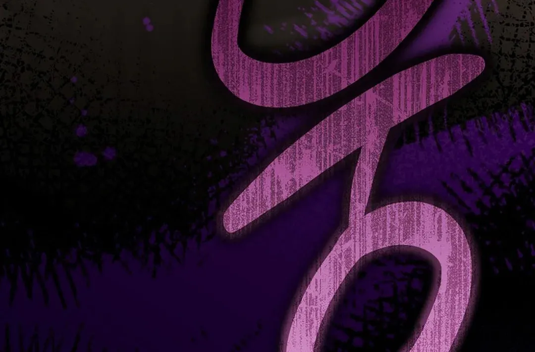 To Death Chapter 9 page 124 - 