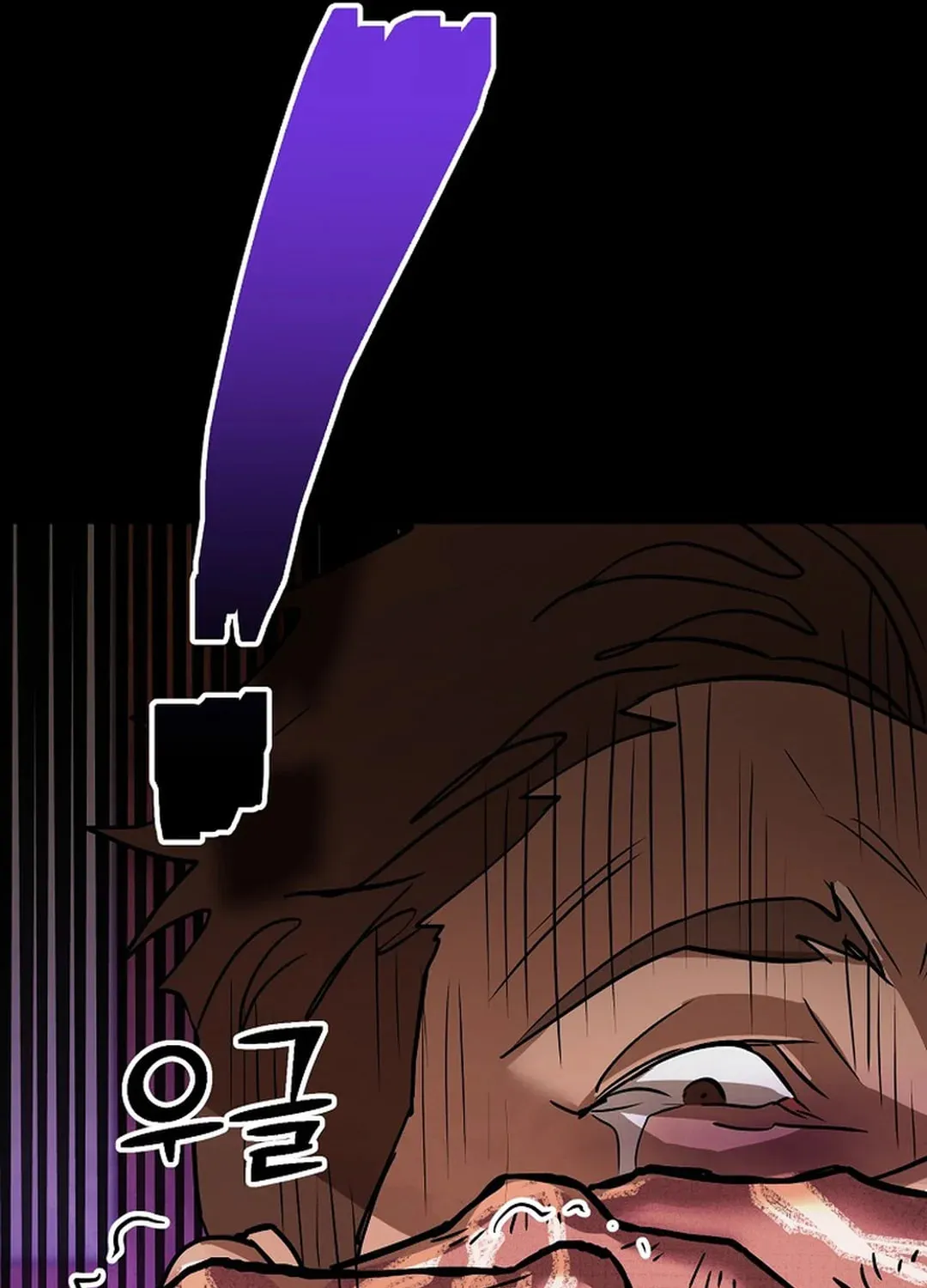 To Death Chapter 9 page 133 - 