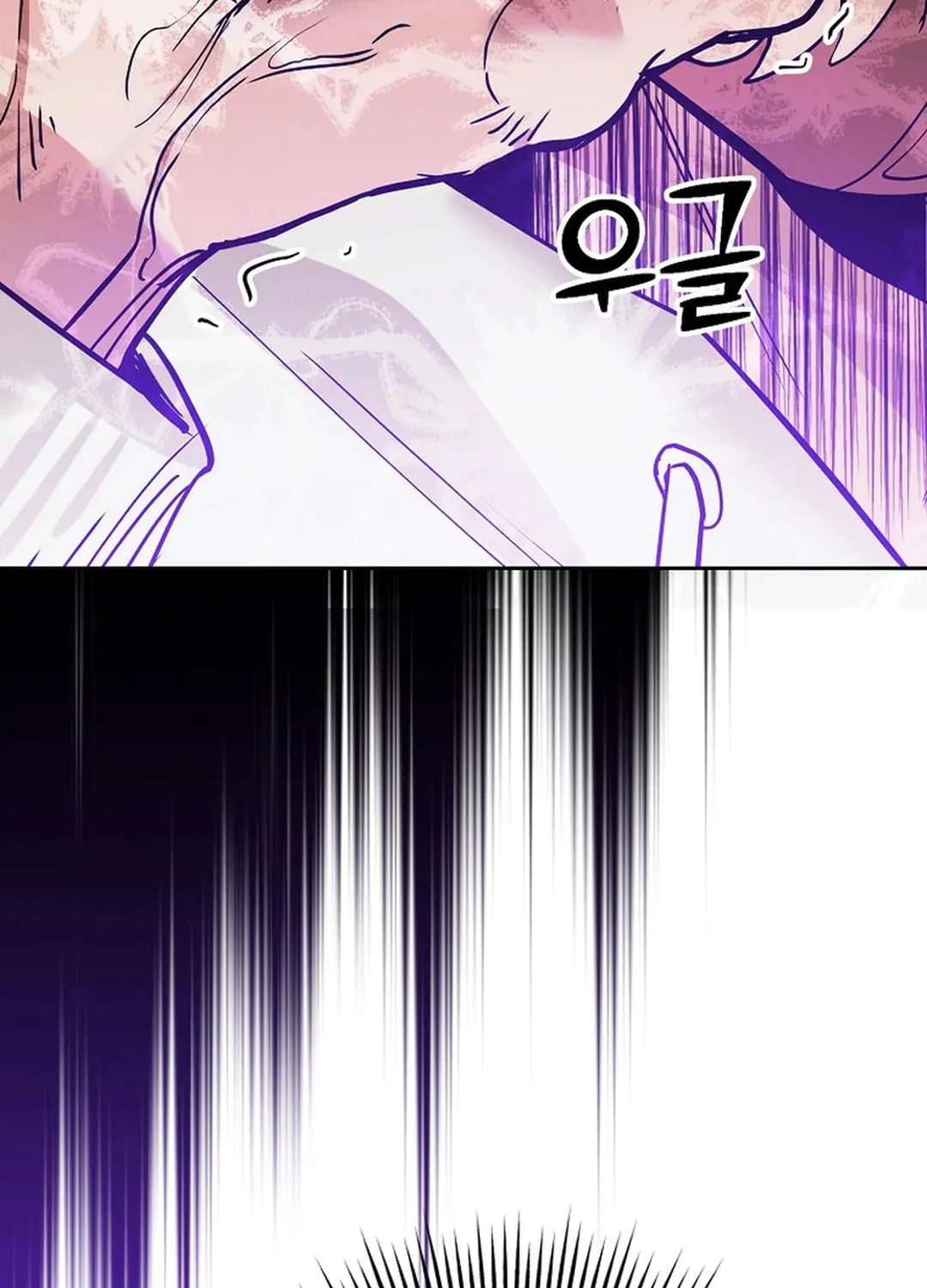 To Death Chapter 9 page 135 - 