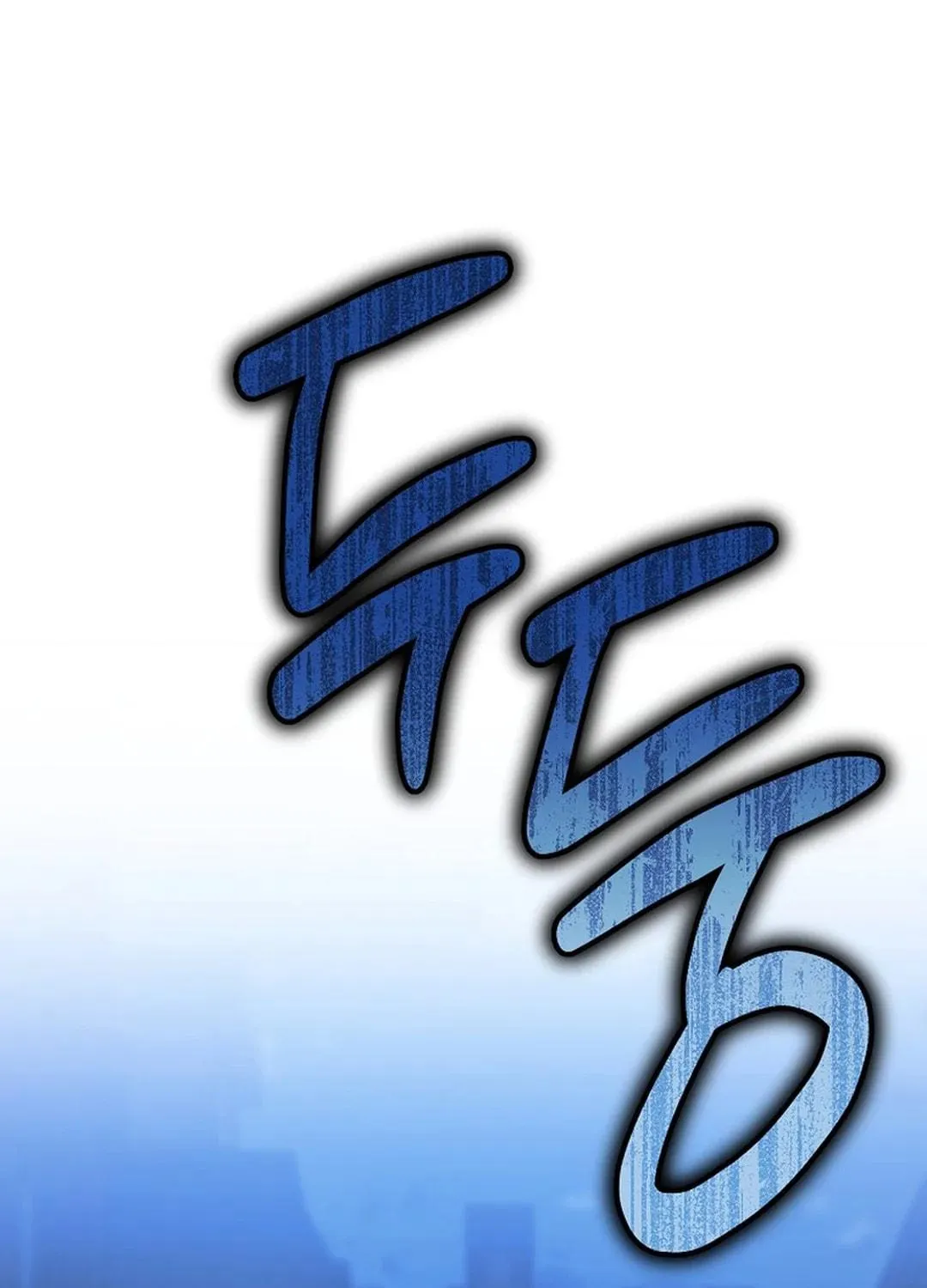 To Death Chapter 9 page 149 - 
