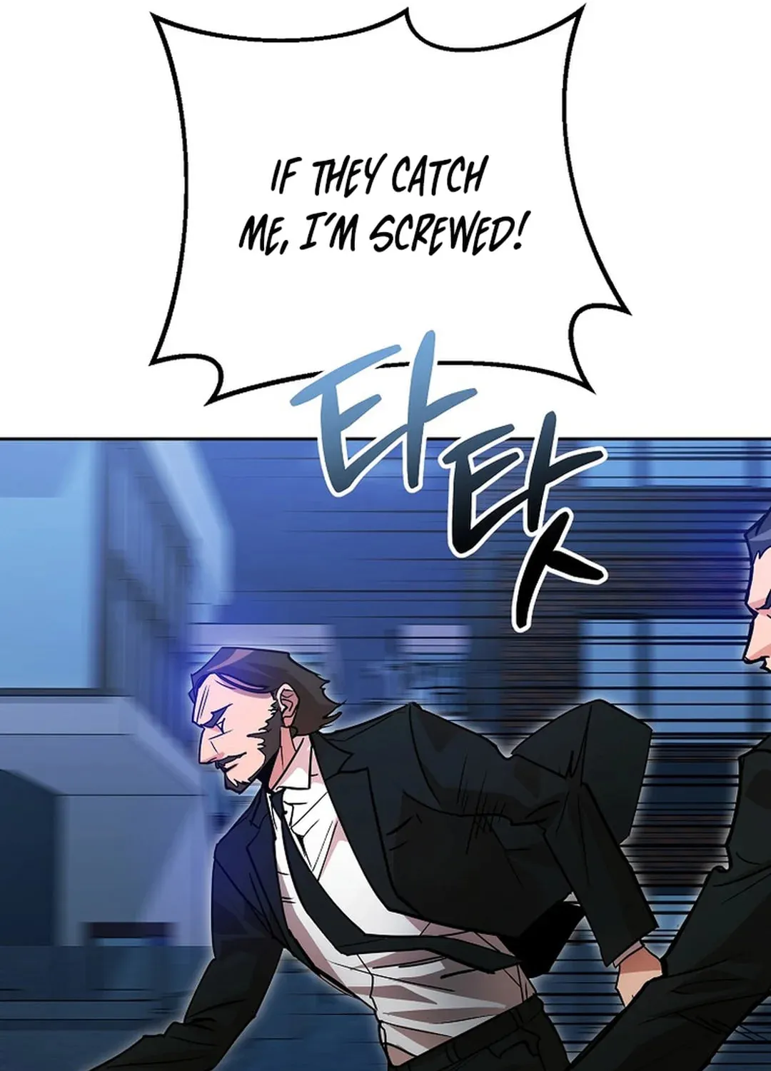To Death Chapter 9 page 157 - 