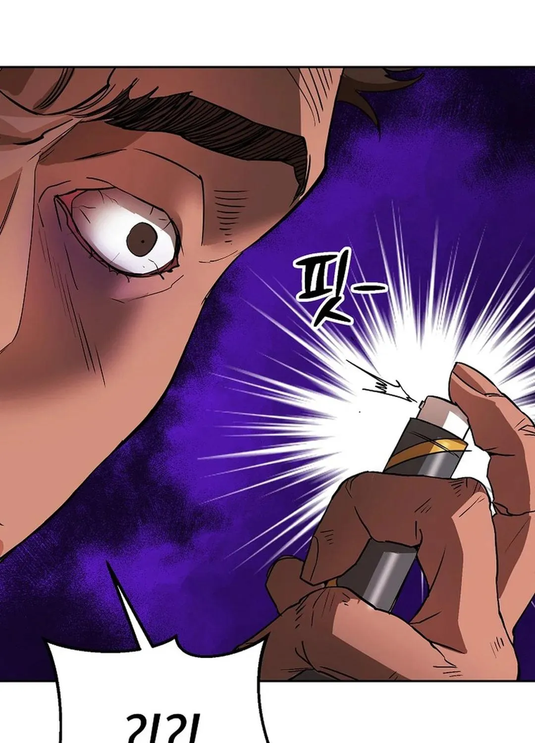To Death Chapter 9 page 159 - 