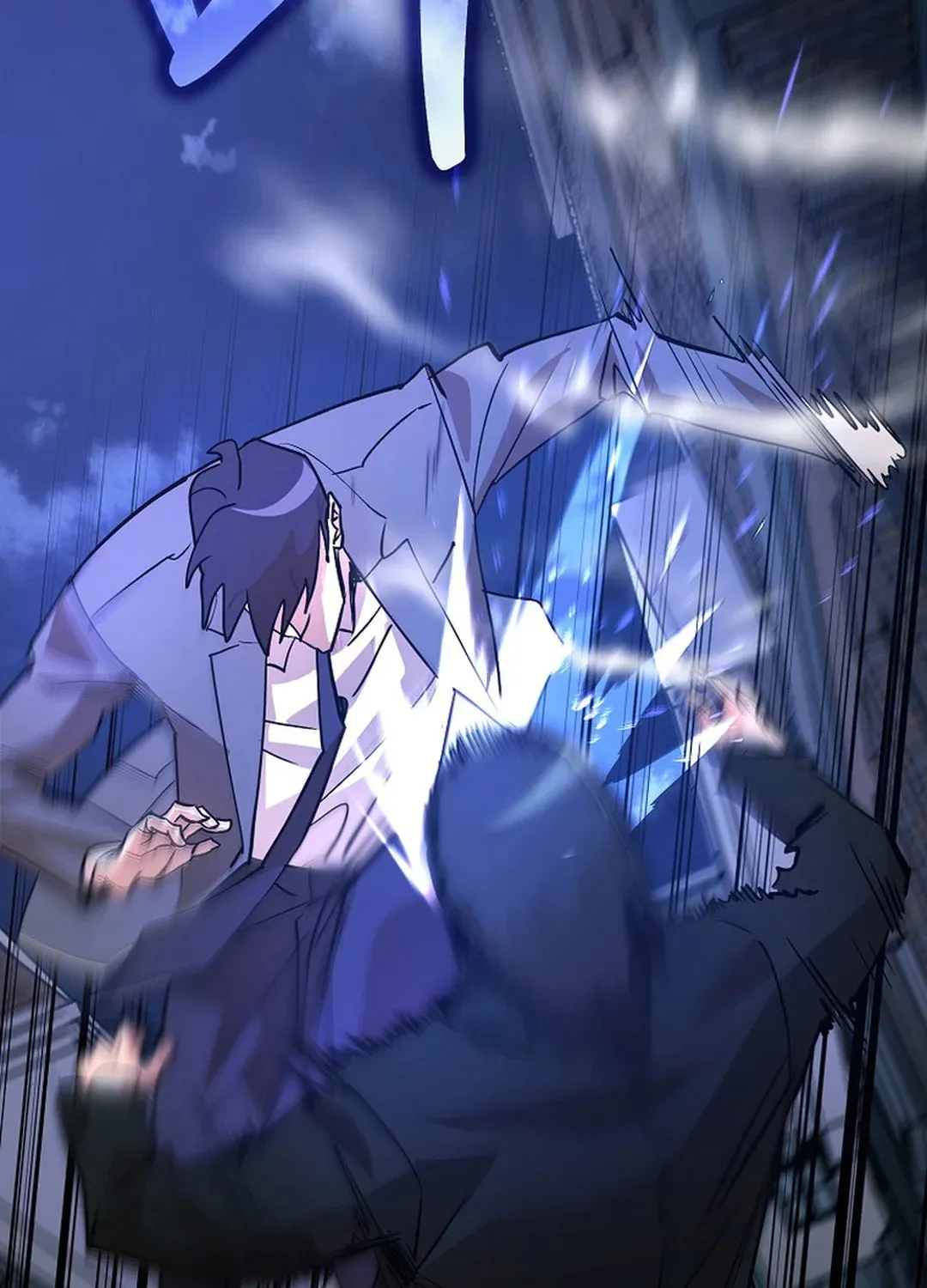To Death Chapter 9 page 165 - 