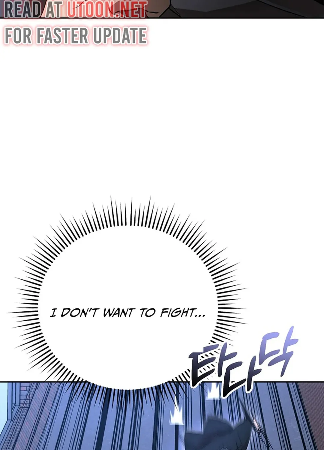To Death Chapter 9 page 171 - 