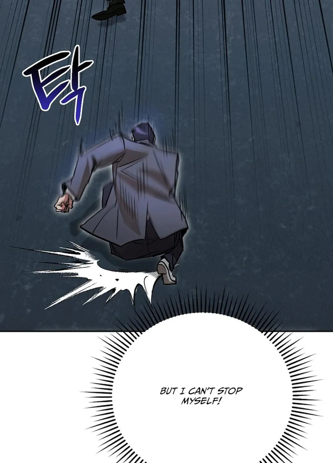 To Death Chapter 9 page 173 - 