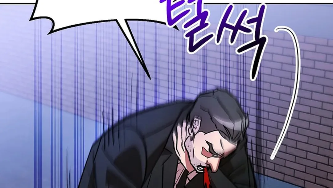 To Death Chapter 9 page 184 - 