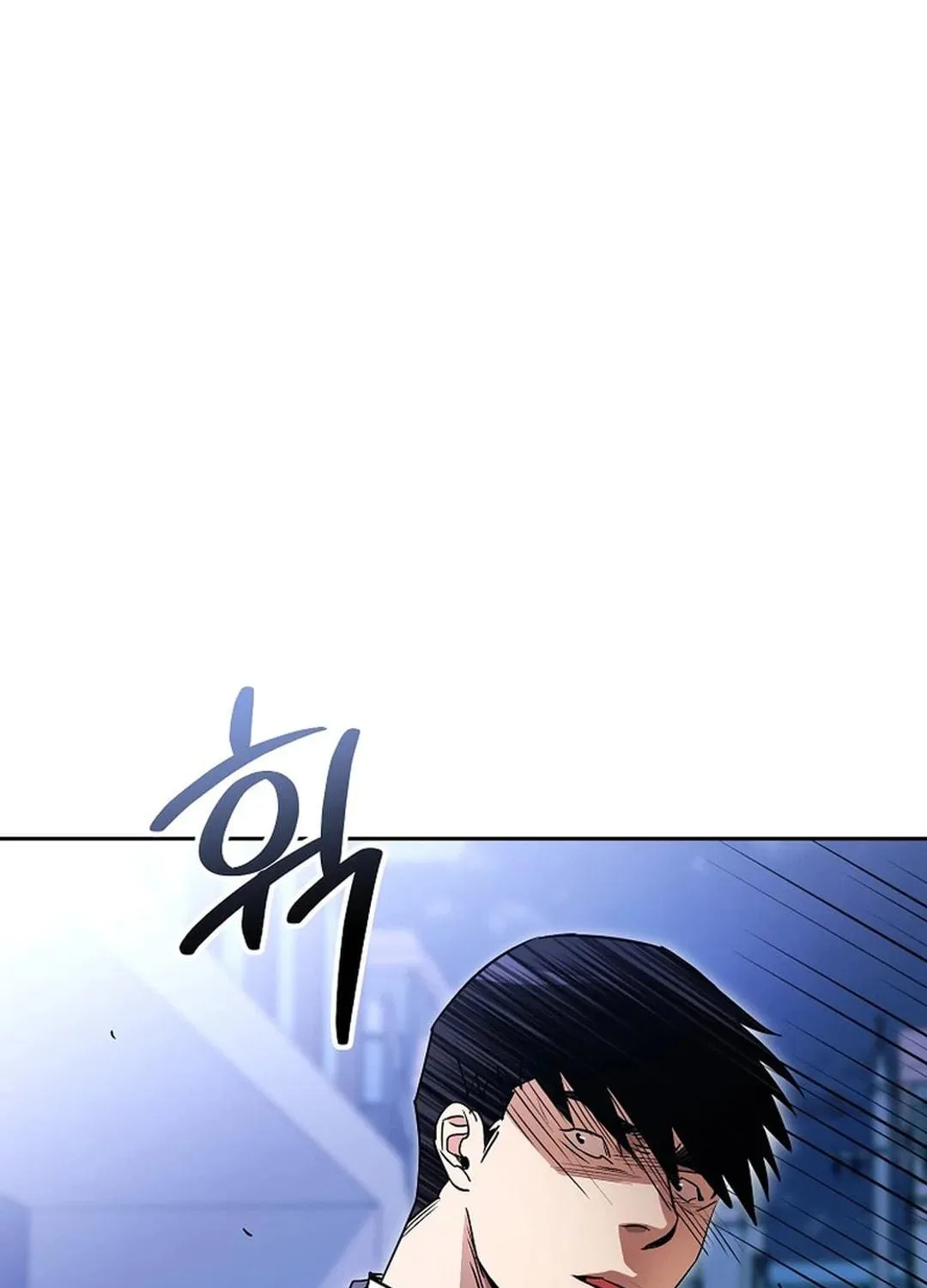 To Death Chapter 9 page 203 - 