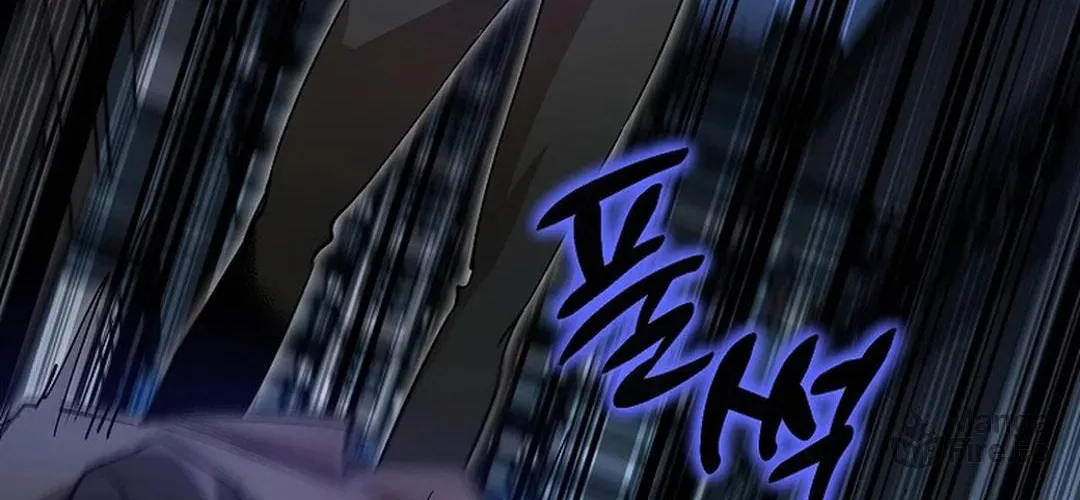 To Death Chapter 9 page 220 - 