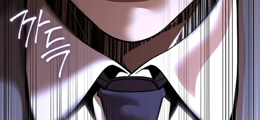 To Death Chapter 9 page 26 - 