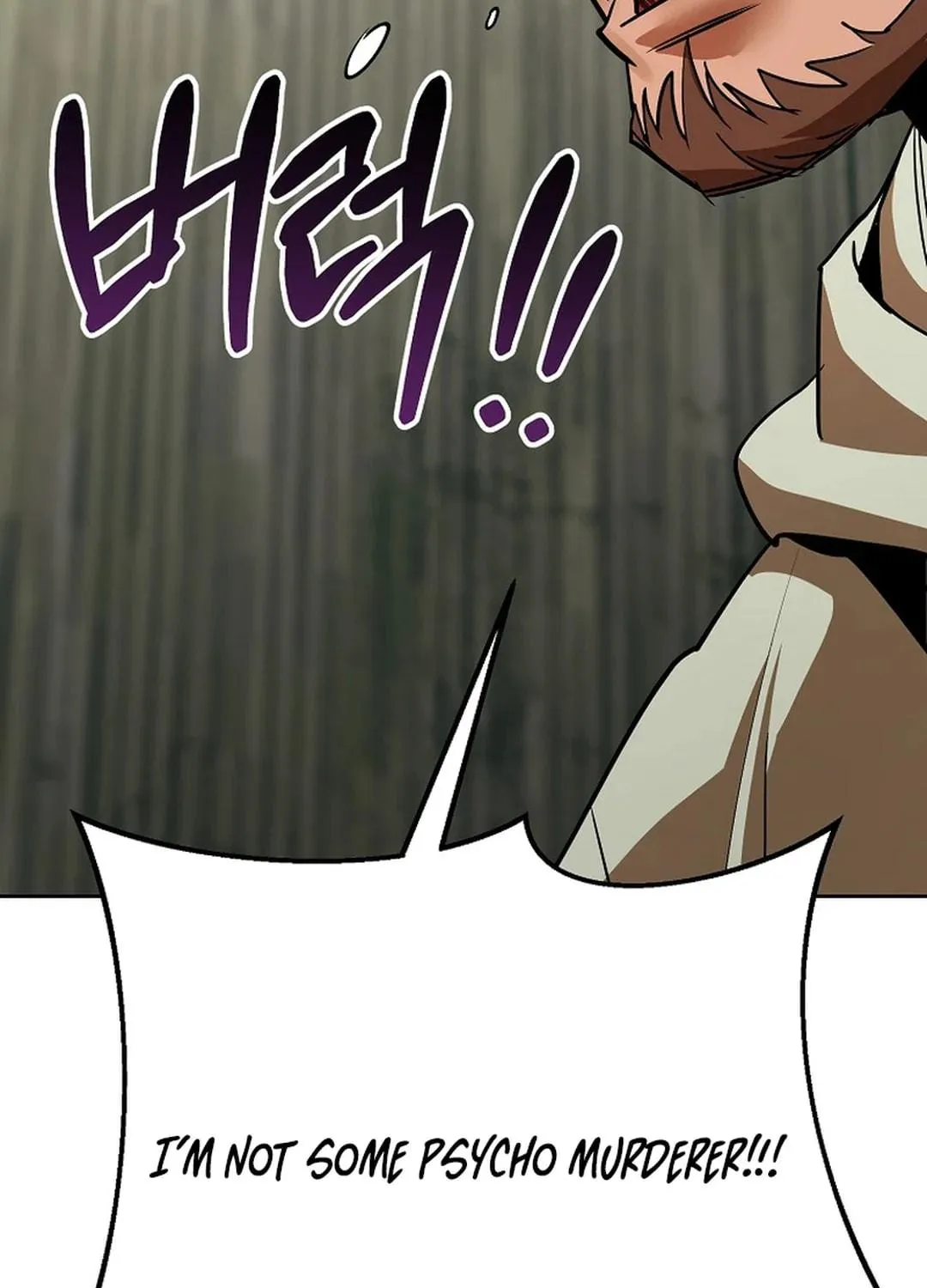 To Death Chapter 9 page 35 - 