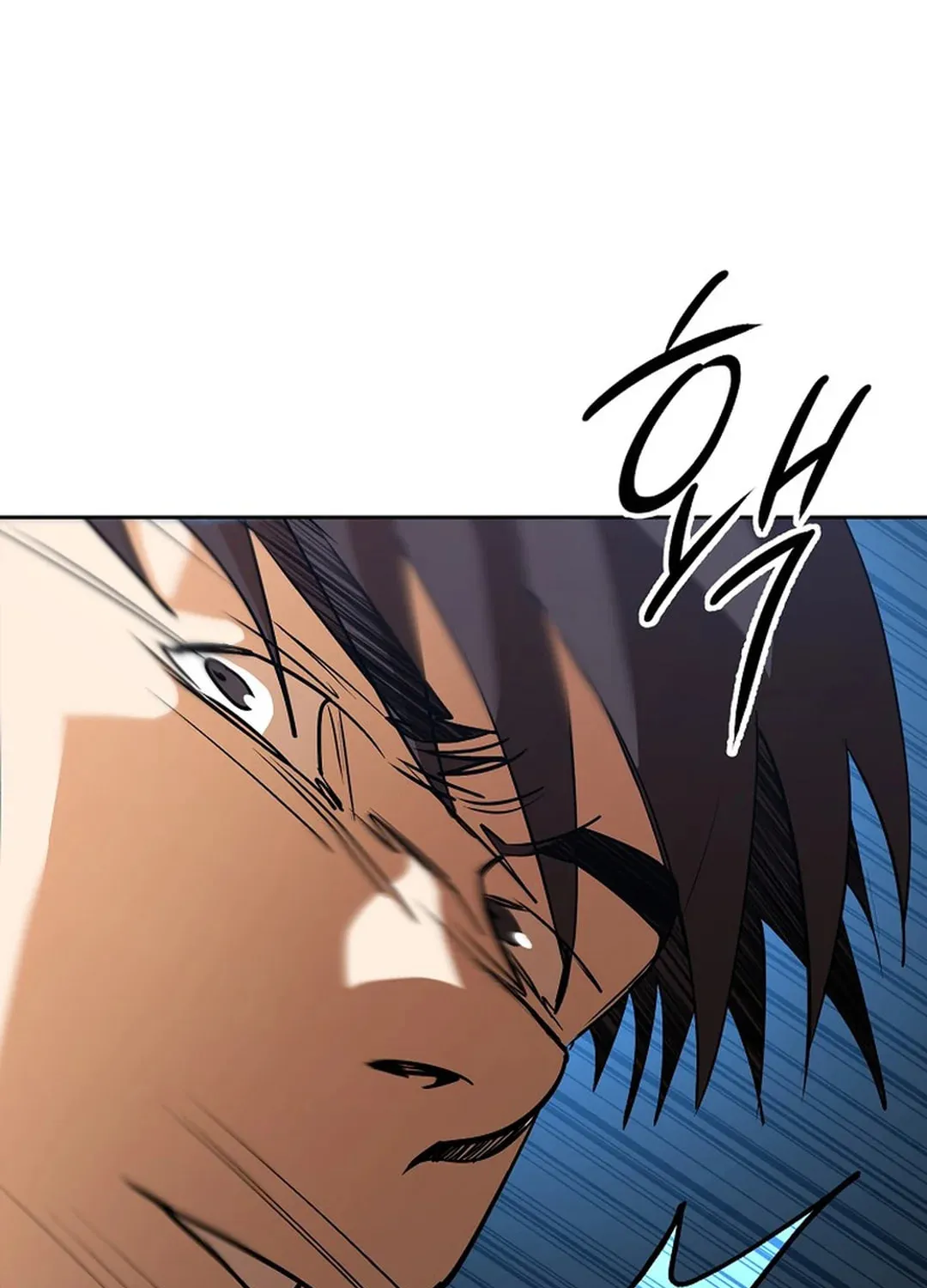 To Death Chapter 9 page 37 - 