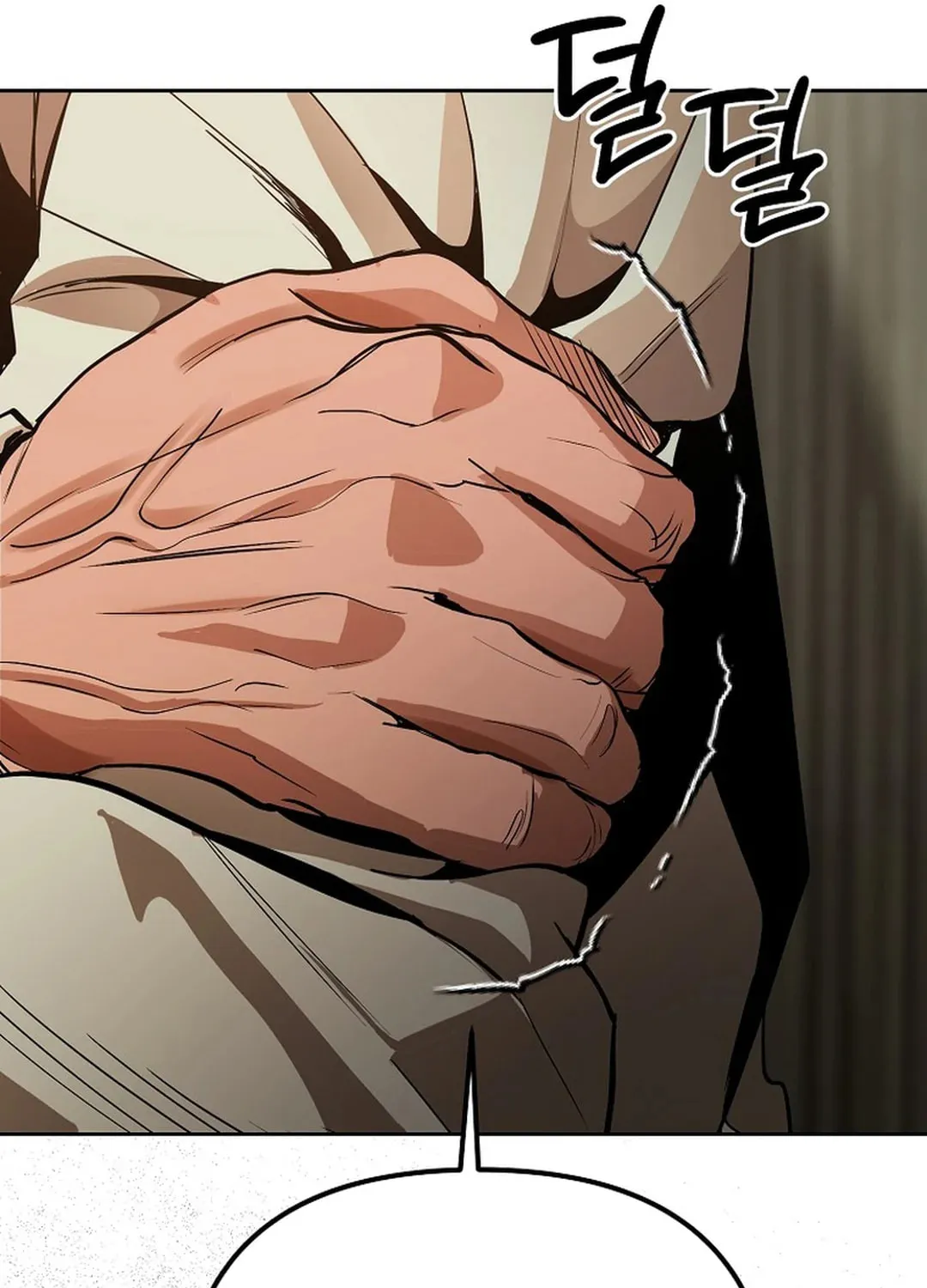 To Death Chapter 9 page 61 - 