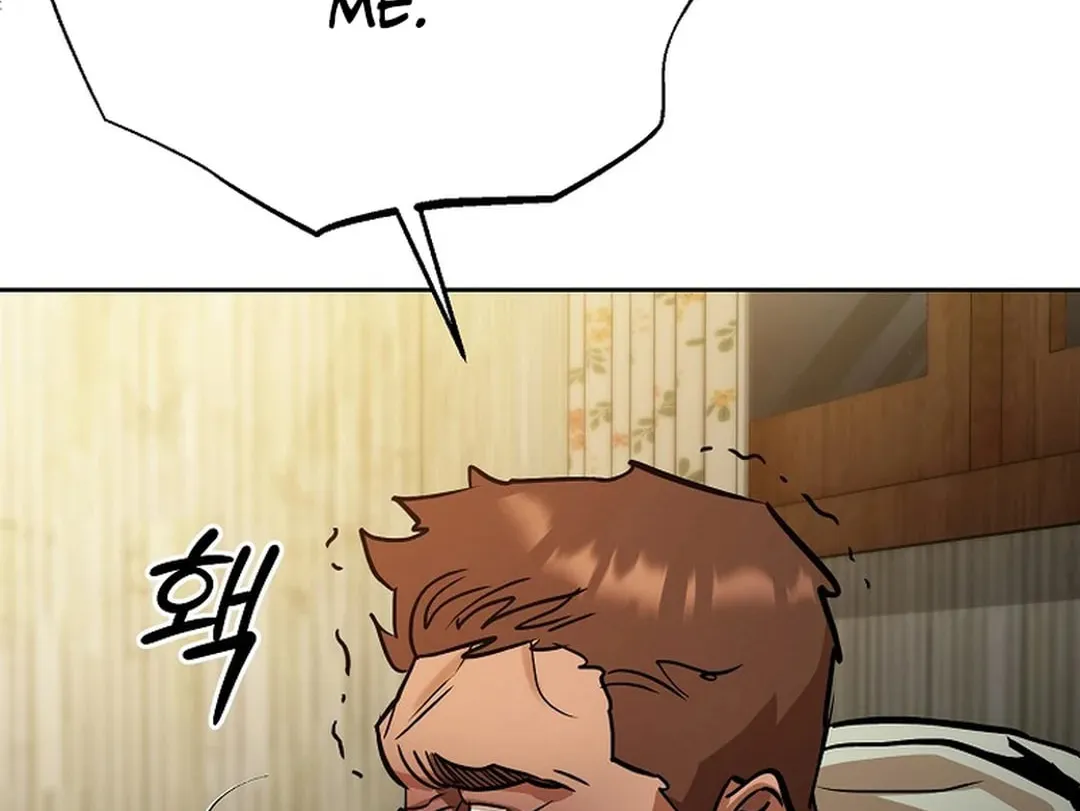 To Death Chapter 9 page 76 - 