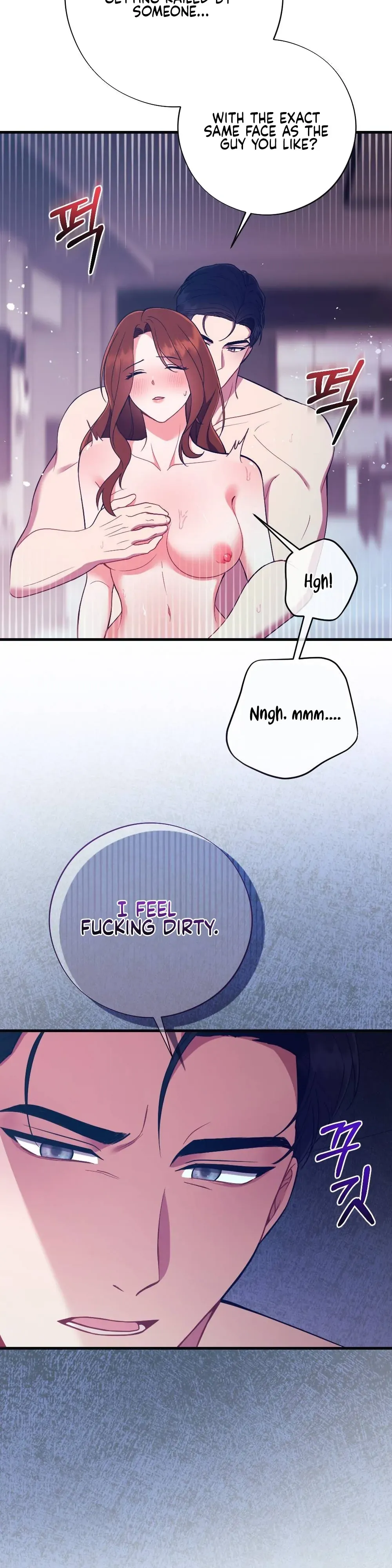 Read To Dig In chapter 1 image 10 on Lezhin