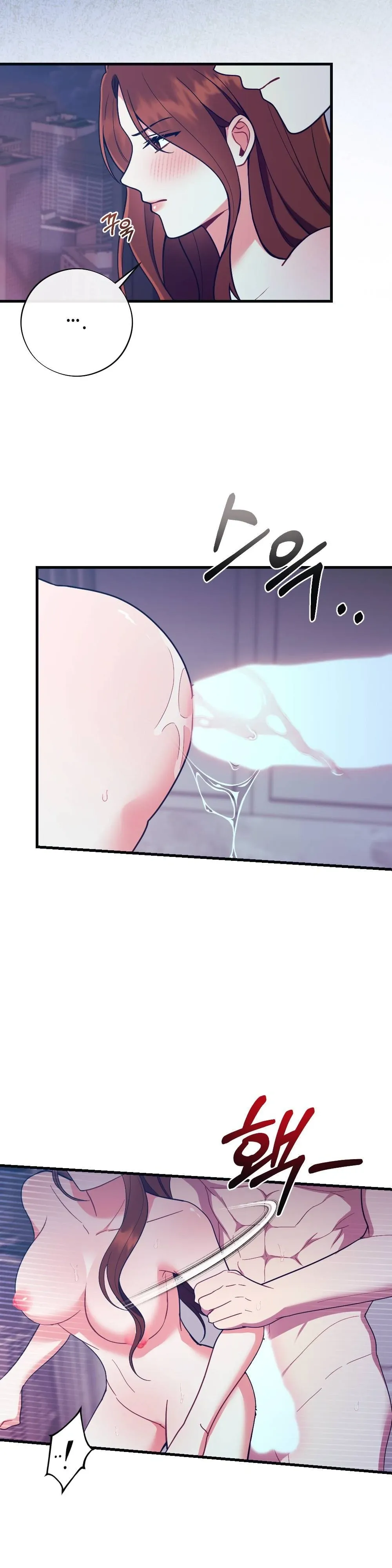 Read To Dig In chapter 1 image 11 on Lezhin