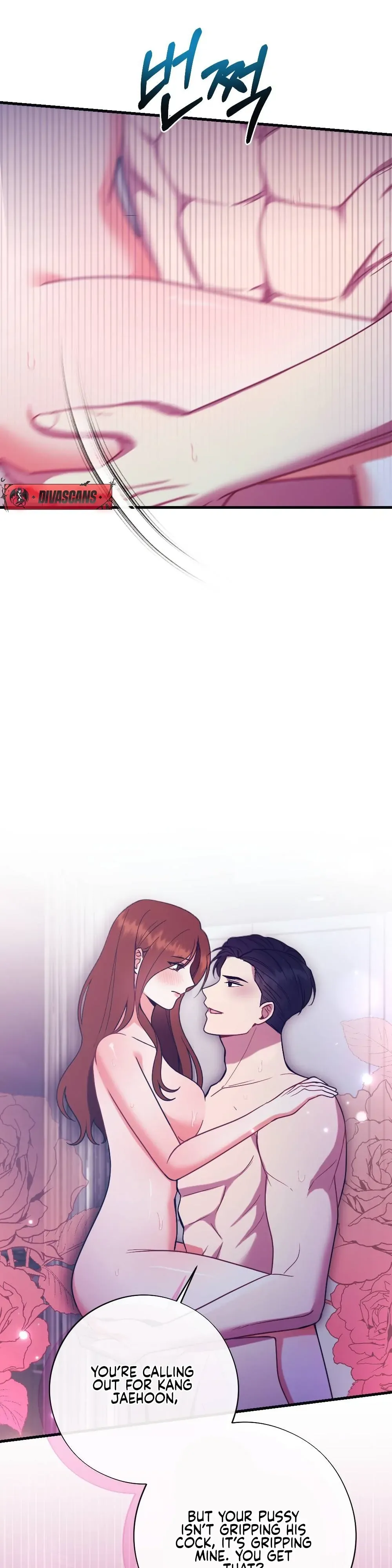 Read To Dig In chapter 1 image 12 on Lezhin