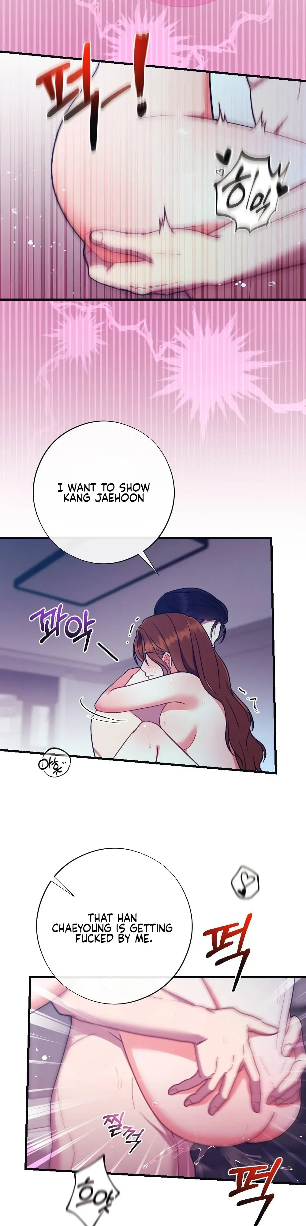 Read To Dig In chapter 1 image 14 on Lezhin
