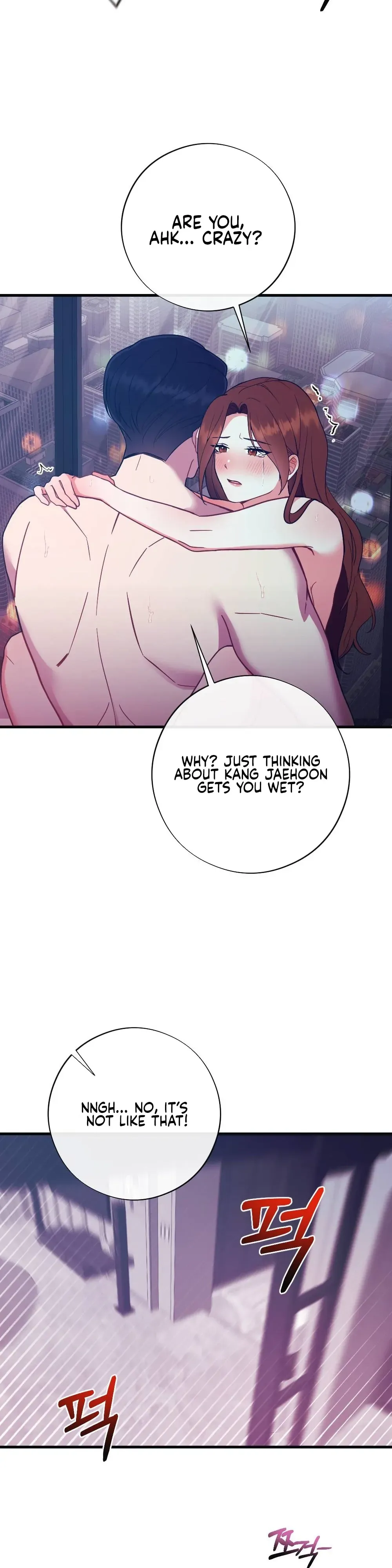 Read To Dig In chapter 1 image 15 on Lezhin