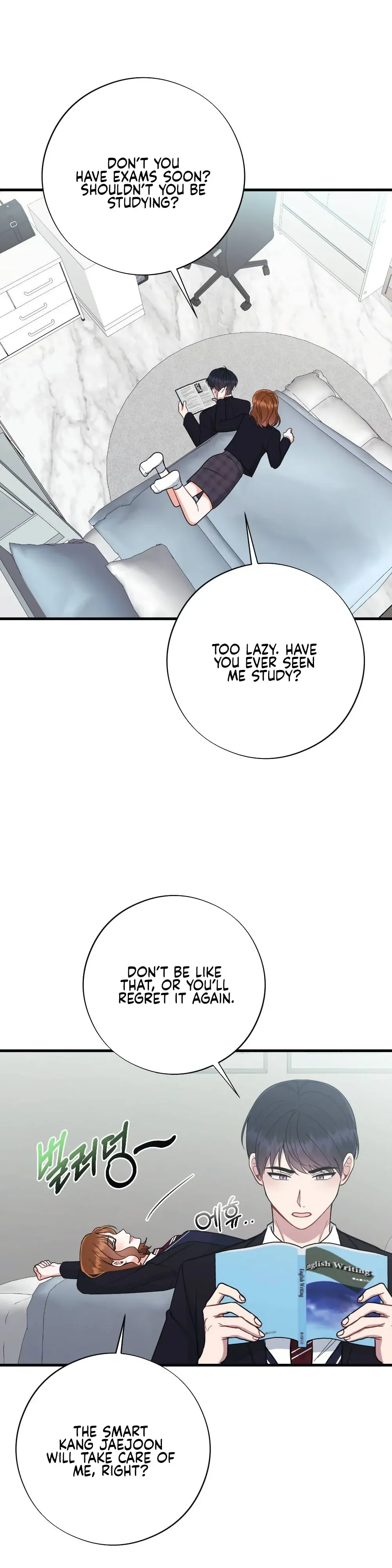 Read To Dig In chapter 1 image 23 on Lezhin