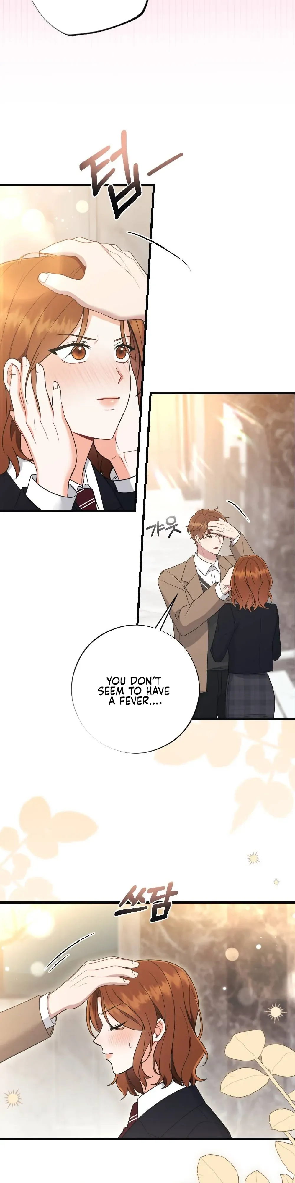 Read To Dig In chapter 1 image 31 on Lezhin