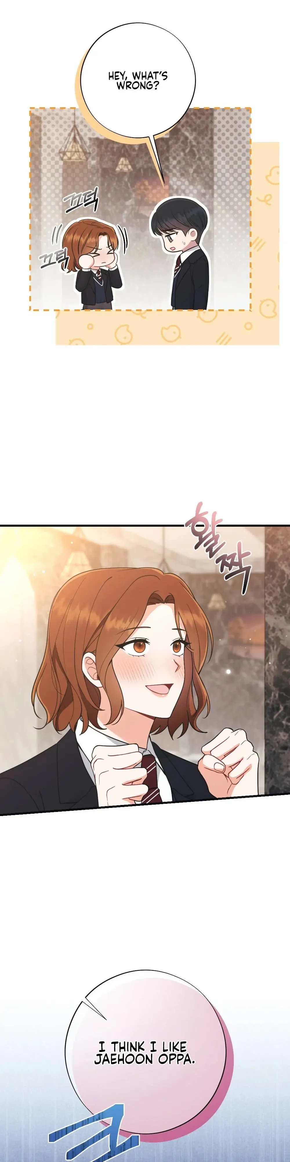 Read To Dig In chapter 1 image 35 on Lezhin