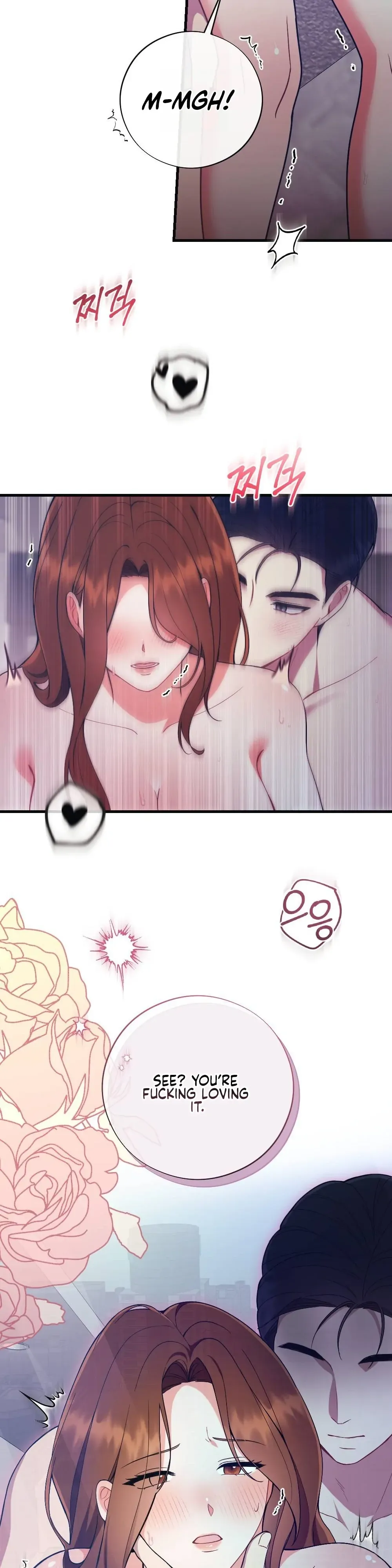 Read To Dig In chapter 1 image 4 on Lezhin