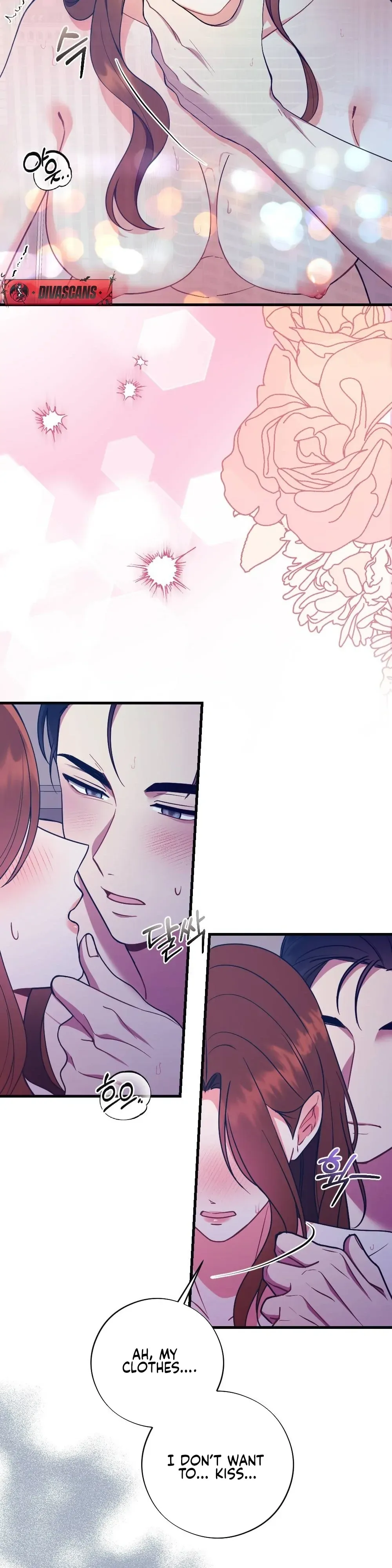 Read To Dig In chapter 1 image 5 on Lezhin