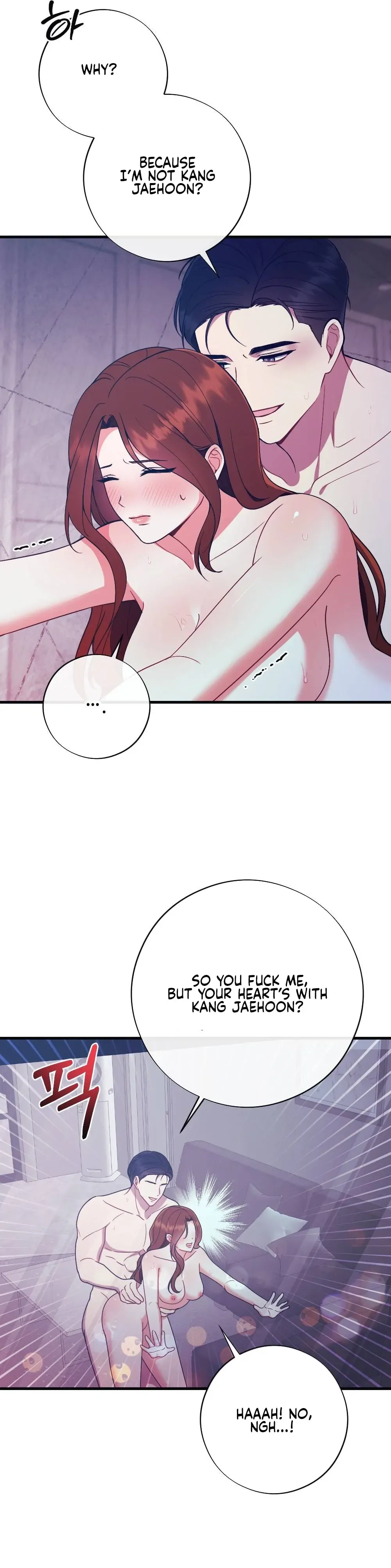 Read To Dig In chapter 1 image 7 on Lezhin