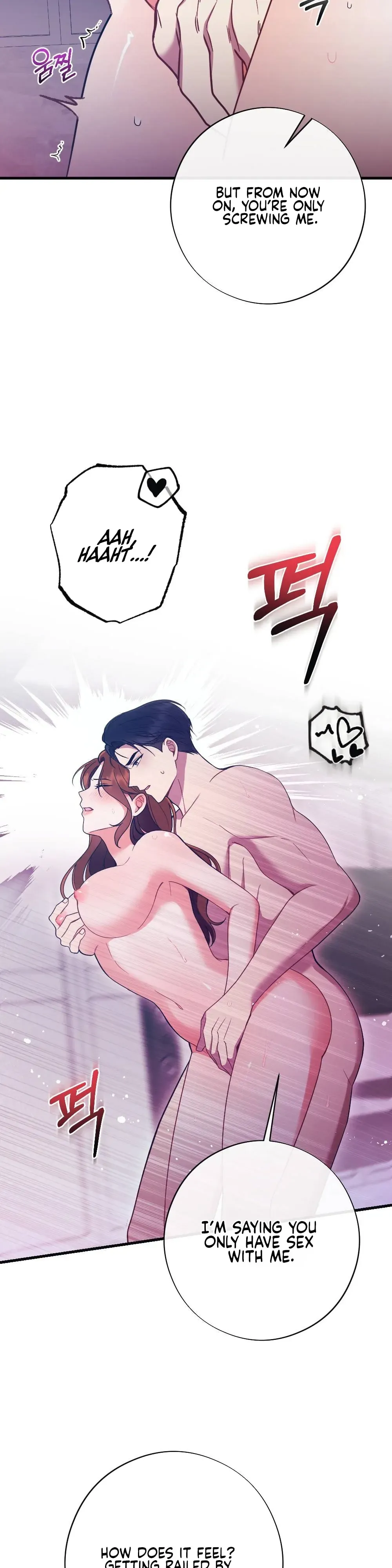 Read To Dig In chapter 1 image 9 on Lezhin