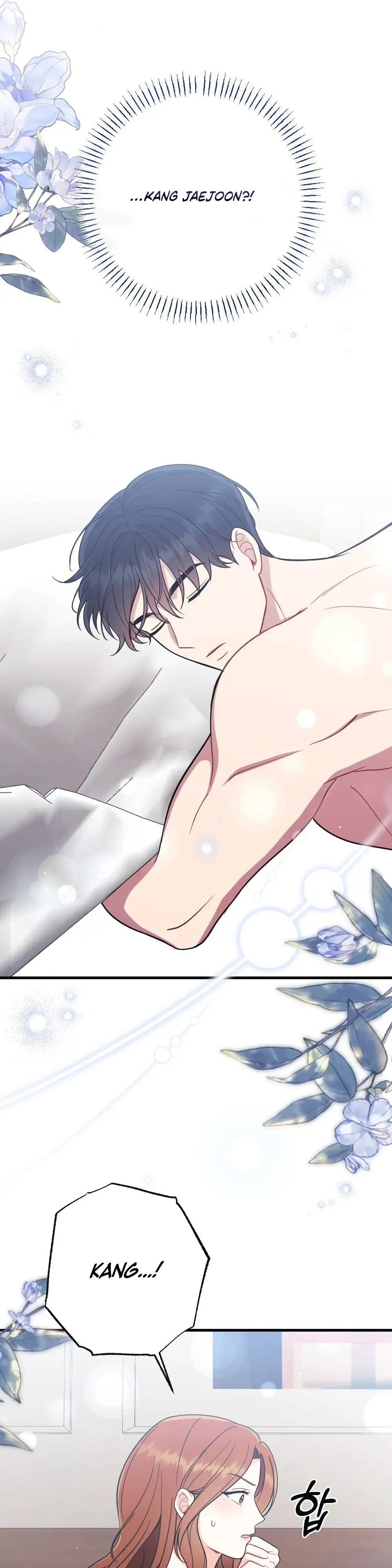 Read To Dig In chapter 10 image 14 on Lezhin